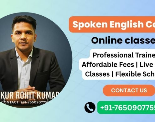 Spoken English Course