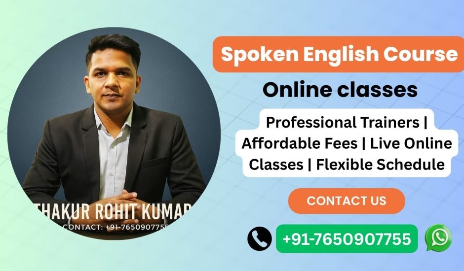 Spoken English Course